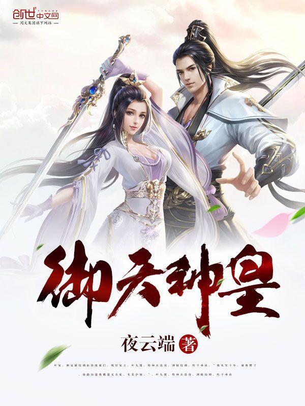 玄素新作小說，友情的溫馨日常日常