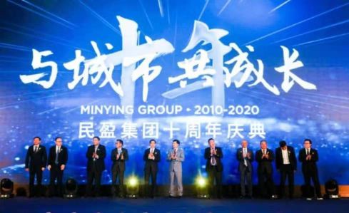 深圳民富集團(tuán)上市狀態(tài)探尋及小巷特色小店探秘