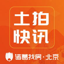 “北京最新資訊”,北京最新資訊，自然之旅，尋找內(nèi)心的寧靜與平和