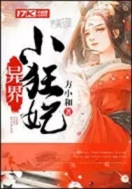 最新完整小說，探索故事的無限魅力