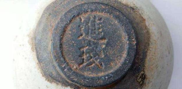 宋代建盞價格行情深度探討與分析