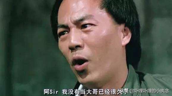 科技重塑經(jīng)典，英雄本色1演員表——英雄風(fēng)采再現(xiàn)
