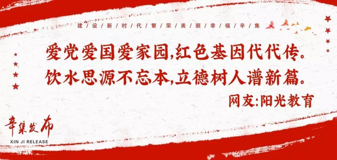 辛集最新招聘，時(shí)代職場新篇章開啟