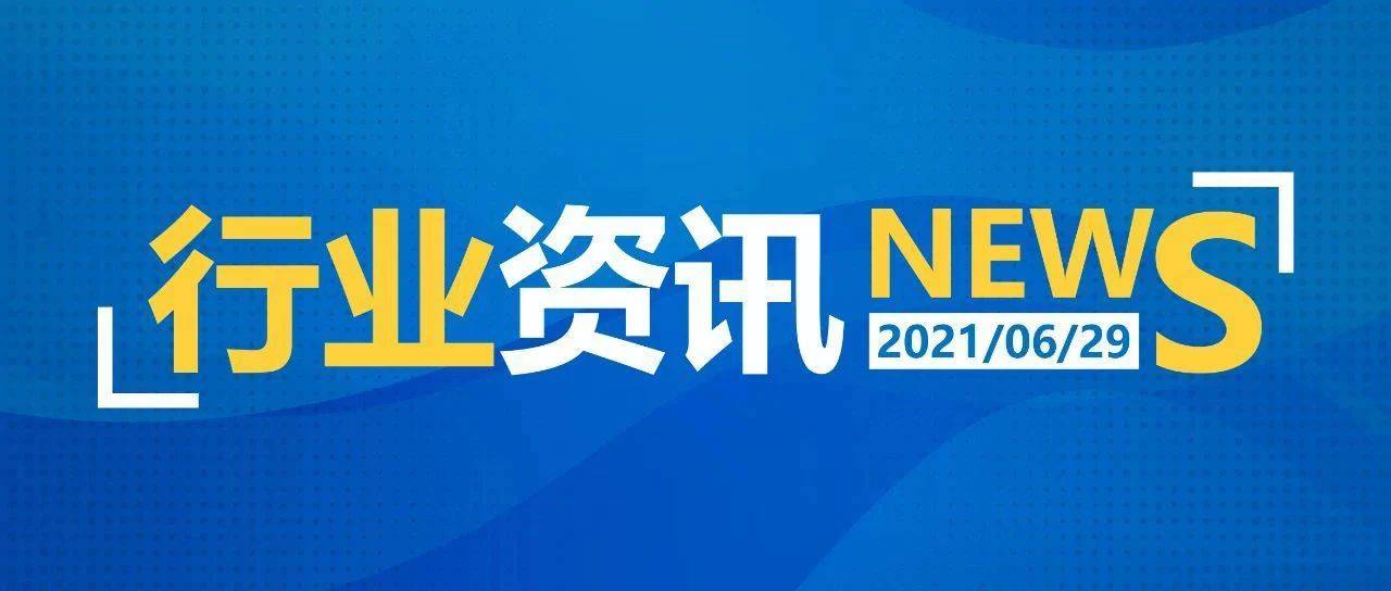 最新企業(yè)資訊獲取與解讀步驟指南，掌握資訊獲取渠道，洞悉企業(yè)發(fā)展動態(tài)