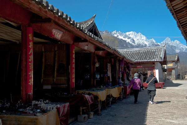 麗江旅游資訊更新，溫情之旅的故事