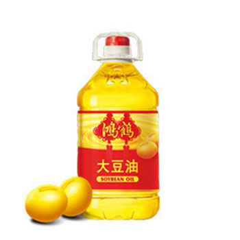 汽車零部件 第102頁(yè)