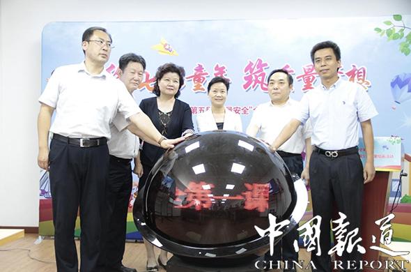 食品安全繪畫比賽，自然美景與食品安全的藝術之旅