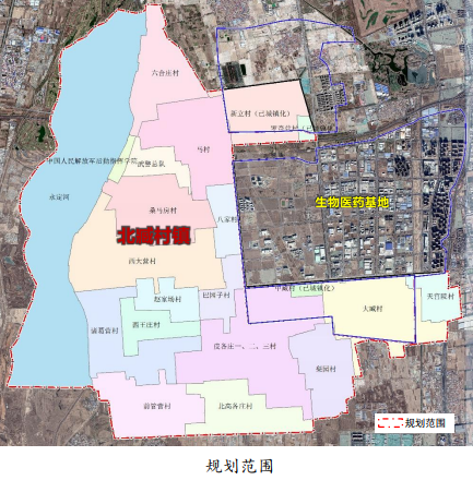 北臧村鎮(zhèn)最新規(guī)劃公布,北臧村鎮(zhèn)最新規(guī)劃公布，變化中的機(jī)遇，自信與成就感的源泉