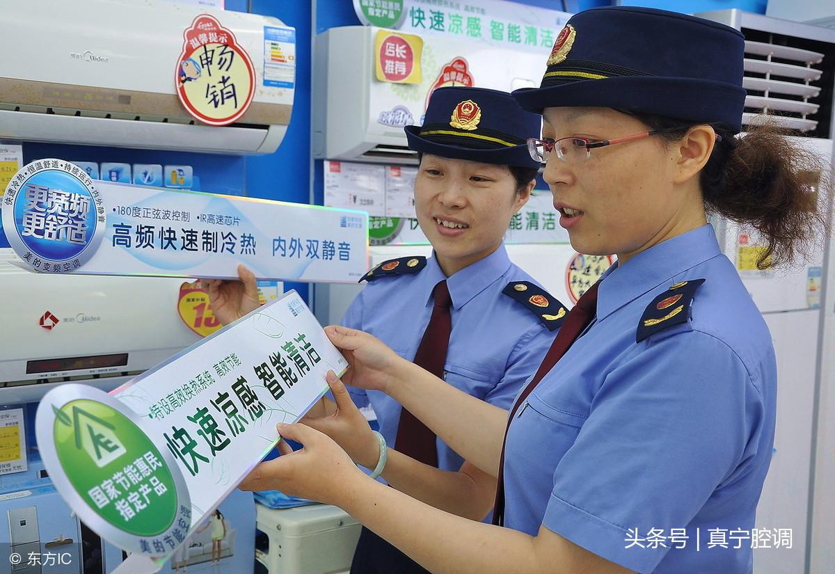 最新參公日常趣事分享
