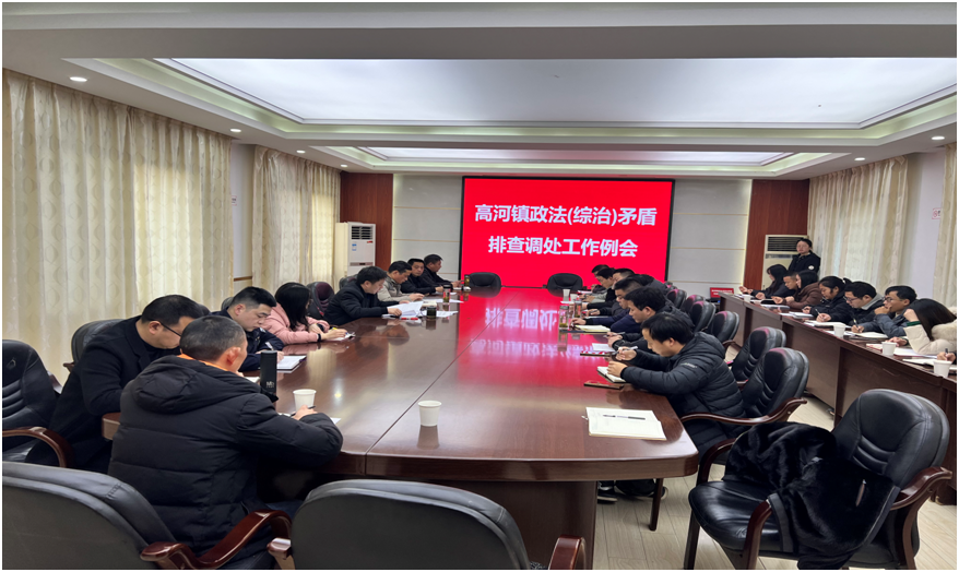 懷寧縣高河鎮(zhèn)最新招聘信息及高科技產(chǎn)品概覽
