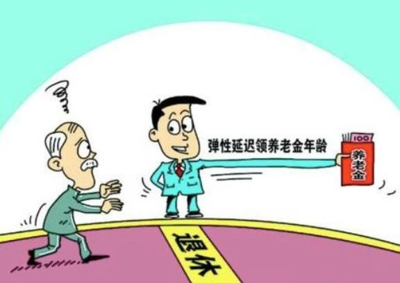 退休最新規(guī)定詳解，初學(xué)者與進階用戶的步驟指南