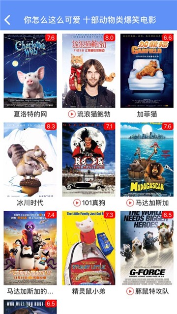 探索小巷中的寶藏，717福利電影網(wǎng)在線觀看