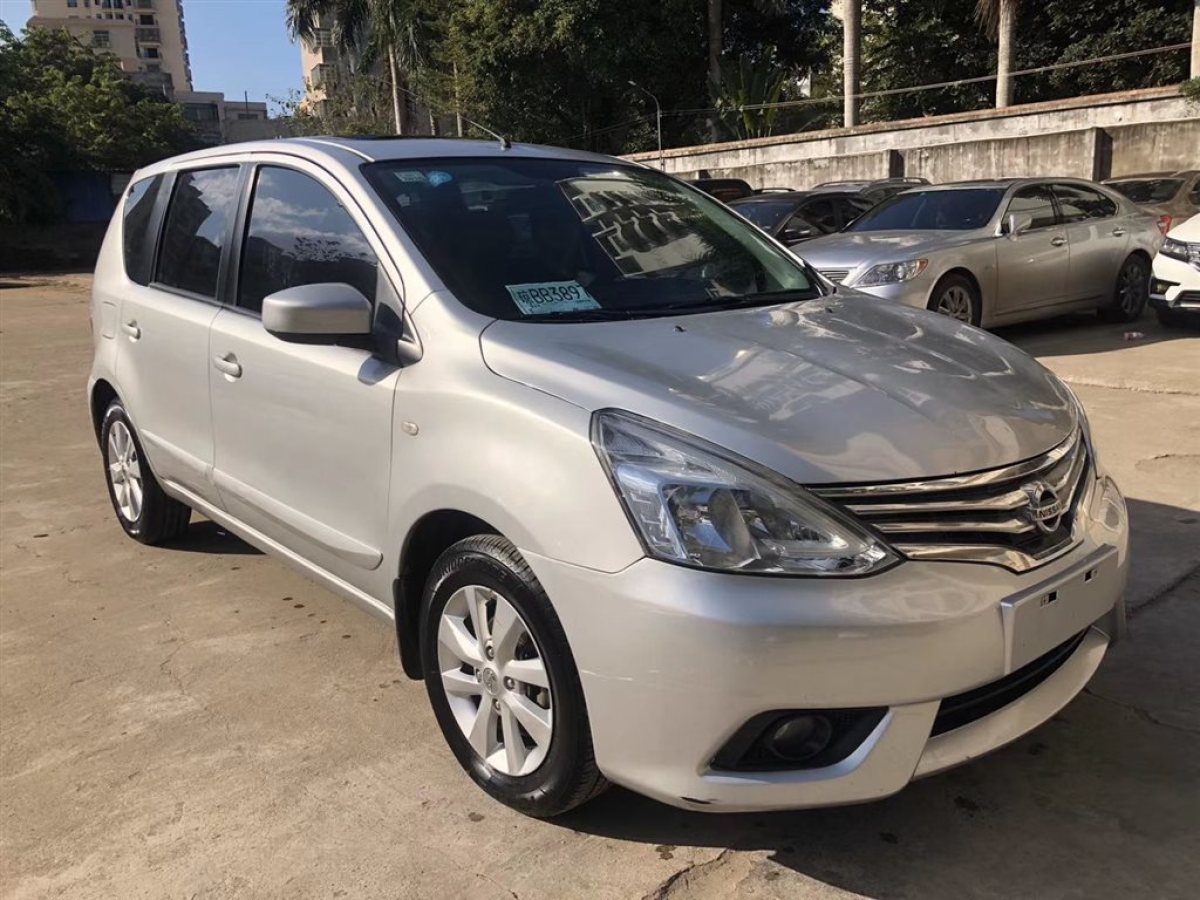 ??最新驪威車型報價揭秘??