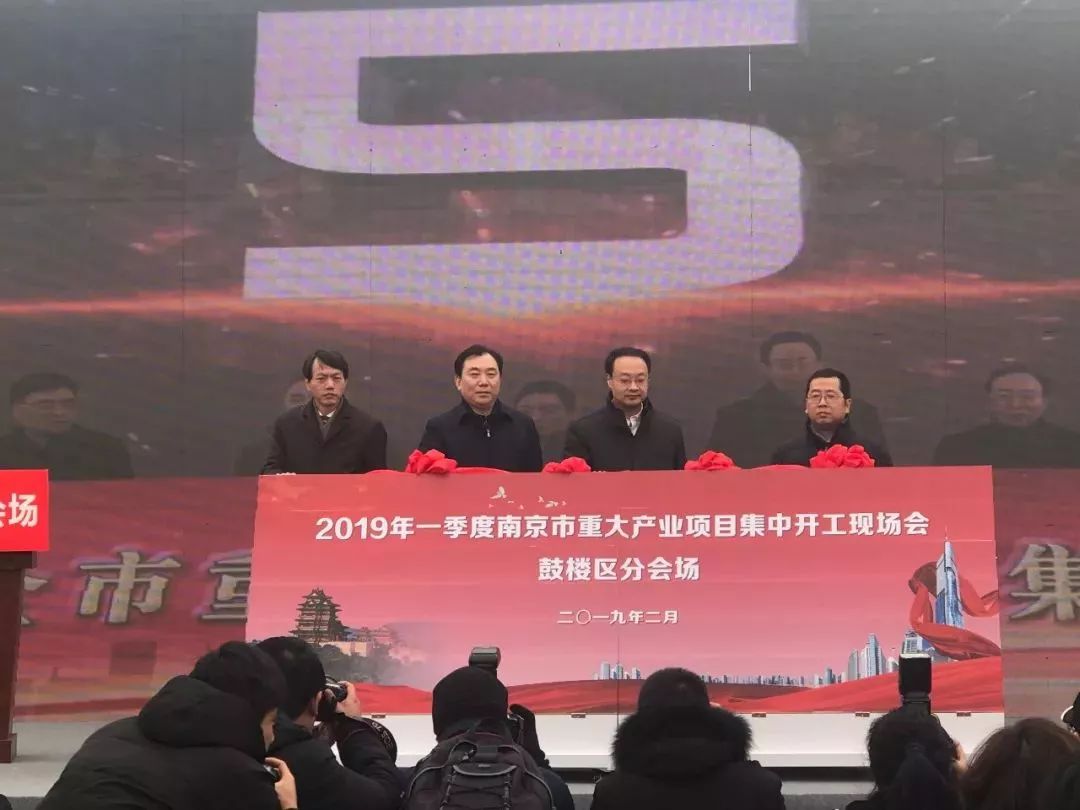 南京四木集團(tuán)引領(lǐng)行業(yè)新潮流，最新動(dòng)態(tài)揭秘??