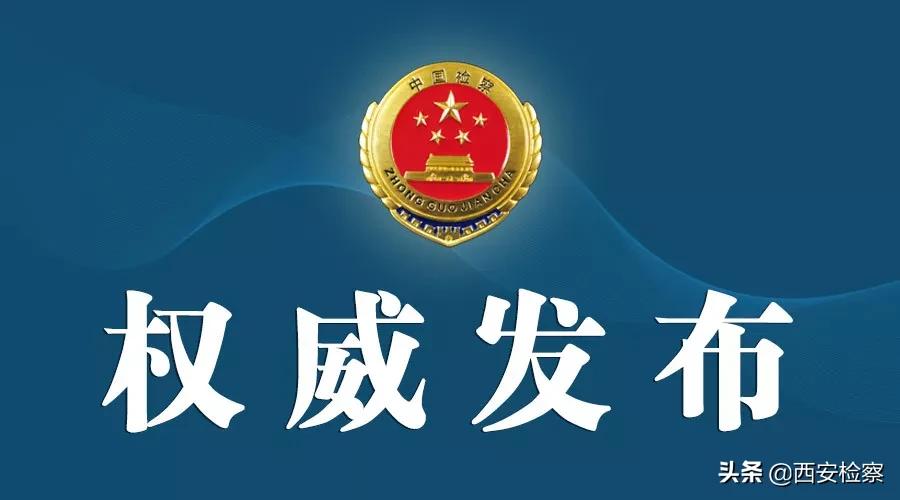 潘軍峰山西動(dòng)態(tài)，任務(wù)完成與技能學(xué)習(xí)指南