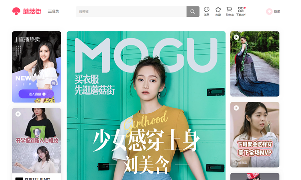 美依最新資訊，時尚潮流引領(lǐng)者，展現(xiàn)獨特魅力