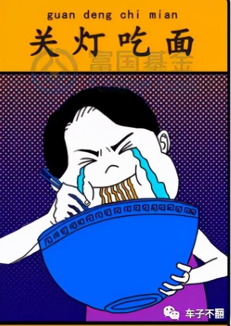 股民資訊速遞快訊更新