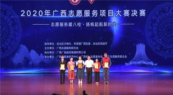 梧州領導名單最新公布，重磅更新揭示梧州領導陣容?