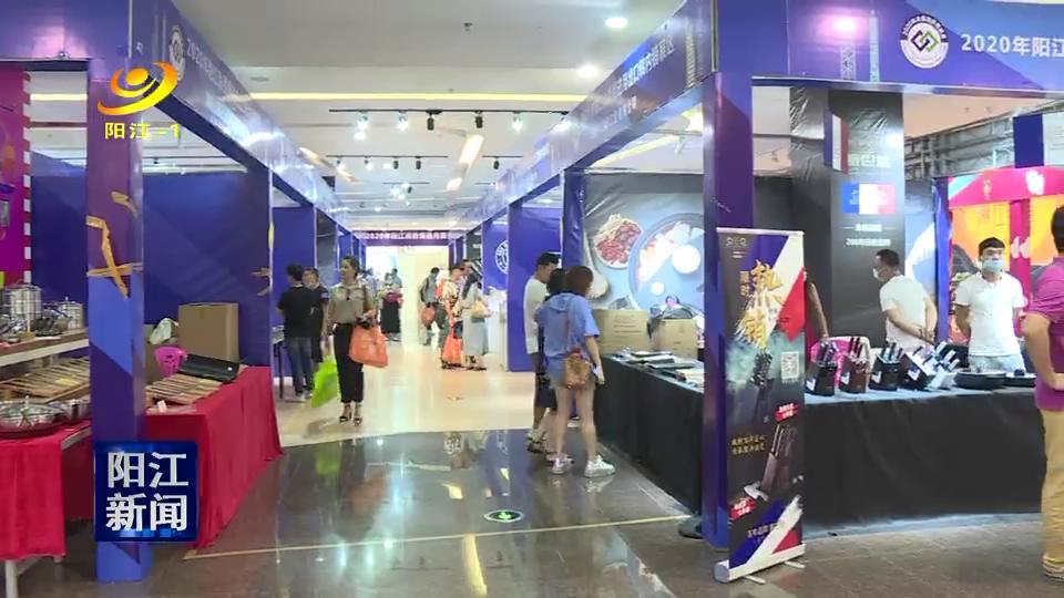 陽江電視臺，歲月見證成長的力量之旅