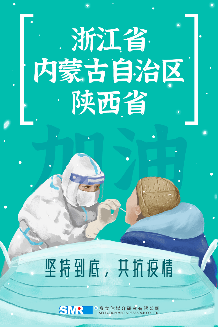 閩語新動態(tài)，深度探究語言現(xiàn)象的演變與發(fā)展