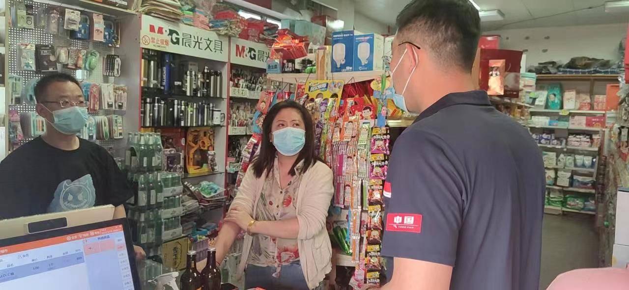 龍口市最新科技職位招聘，引領(lǐng)未來職場生活的革新力量