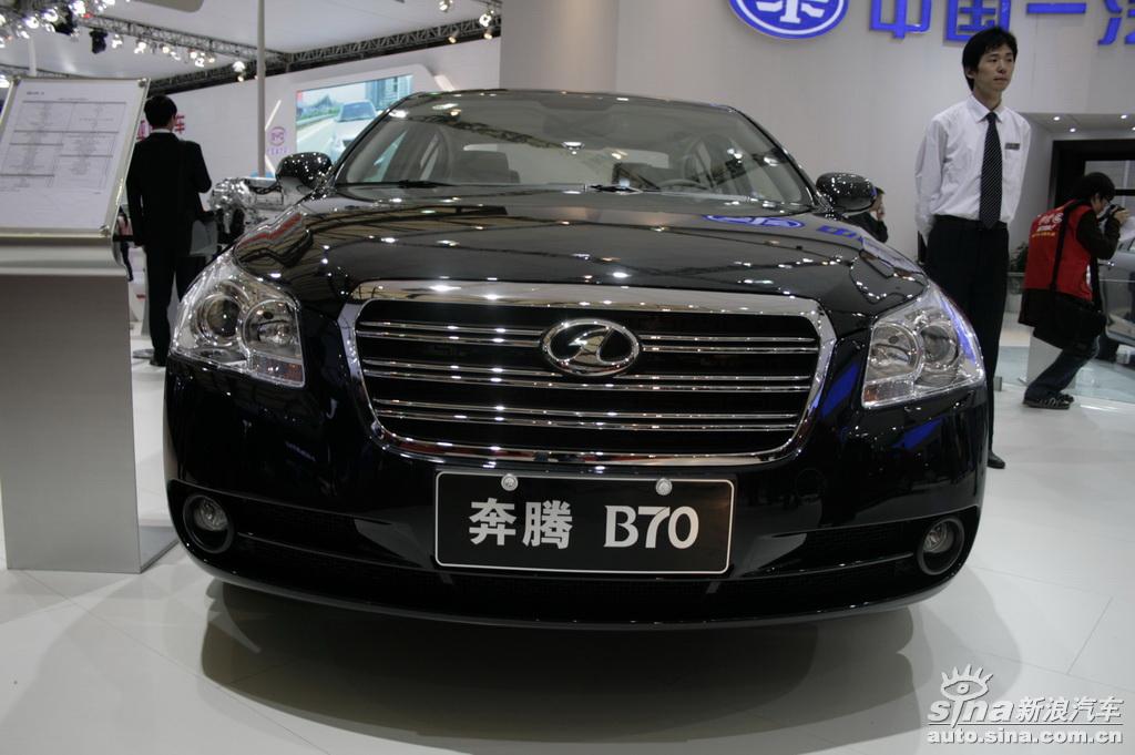 奔騰B70最新報(bào)價(jià)，時(shí)代之車的步伐與地位