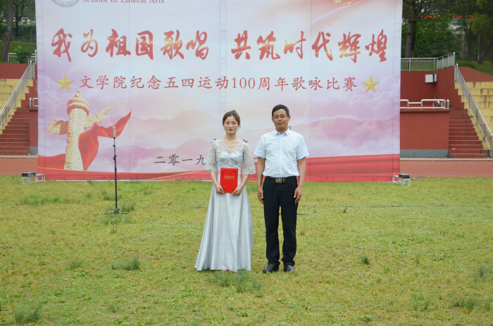 歌詠比賽心得——科技的音樂之旅重塑體驗