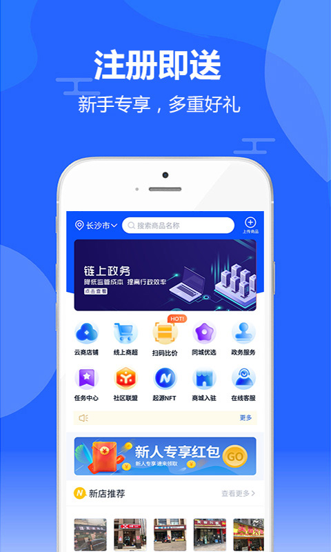 萬色城APP新版探索，小巷隱藏寶藏與特色小店的無限魅力