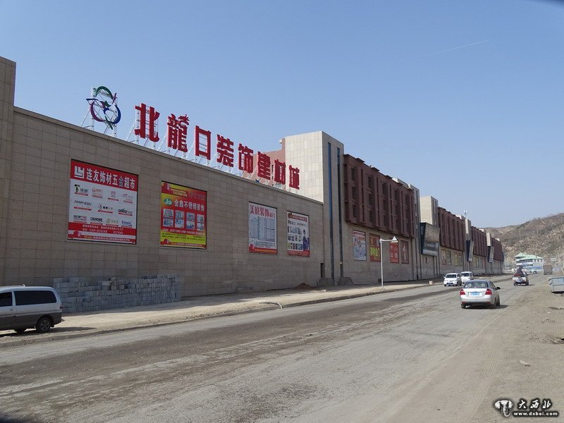 龍口最新資訊,龍口最新資訊，溫馨日常的趣事與深厚友情