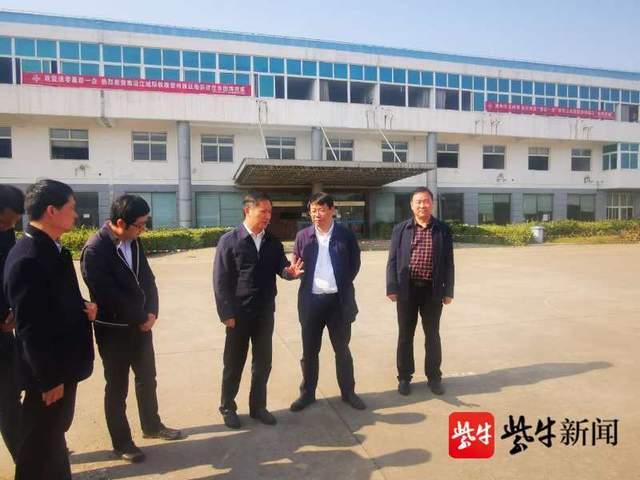 金壇最新拆遷通知,金壇最新拆遷通知，步驟指南