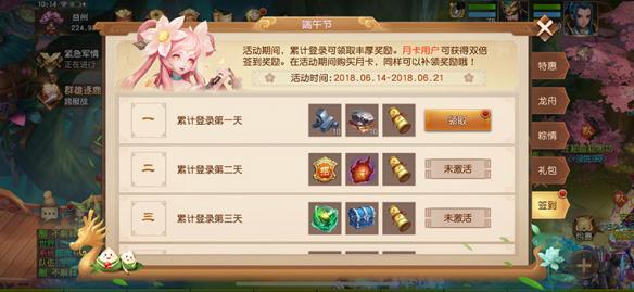 手游最新攻略分享，小巷中的隱藏寶藏探索之旅，獨(dú)特環(huán)境小店奇旅揭秘