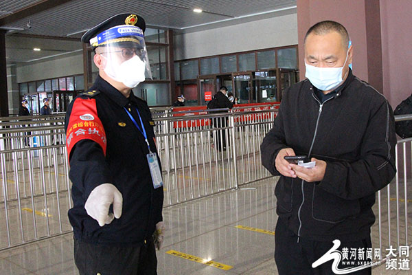 汽車零部件 第95頁