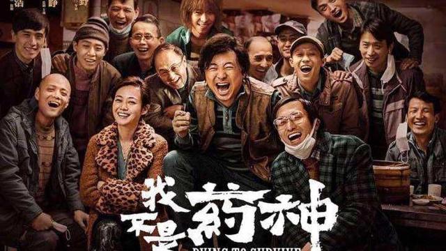 電影滿意度與觀影體驗深度解析，滿意與否，觀眾說了算！