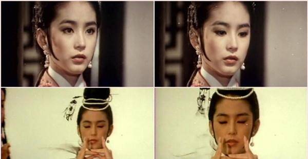 白娘子傳奇新編,白娘子傳奇新編