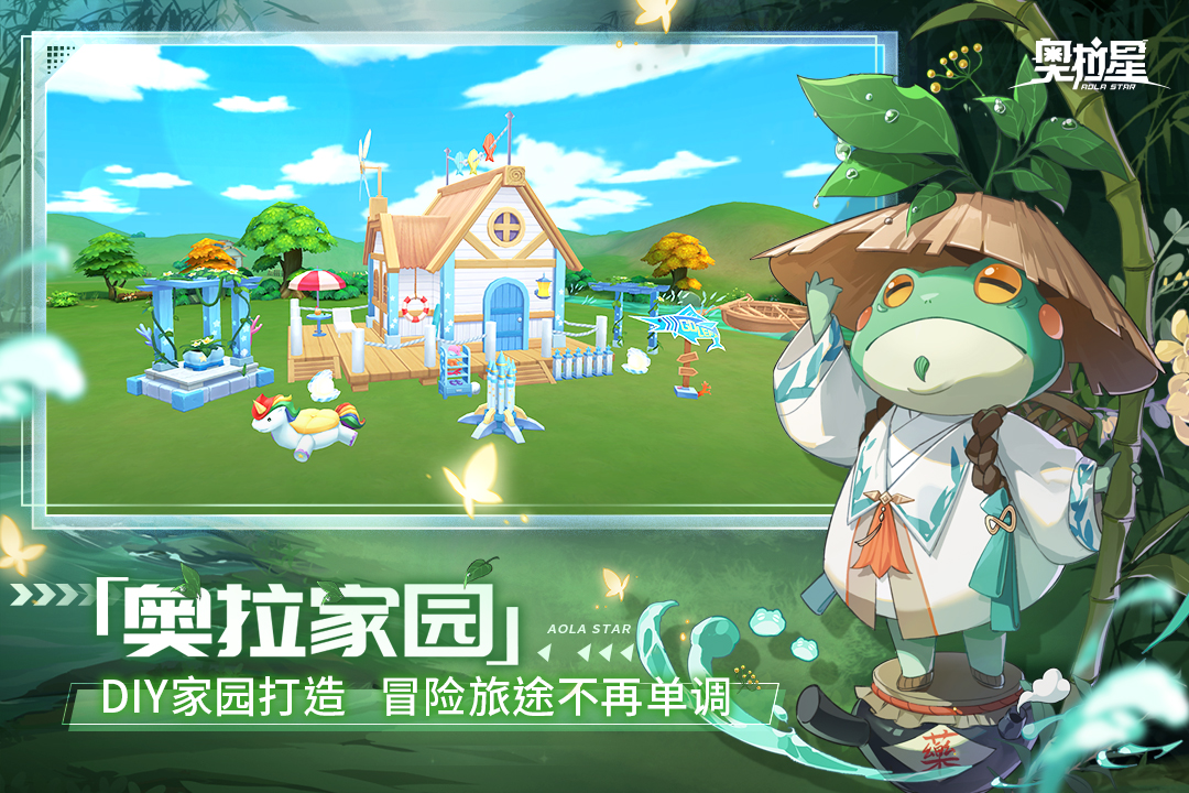 蘇暖暖與方慕瑾的溫馨日常，免費更新獨家呈現(xiàn)