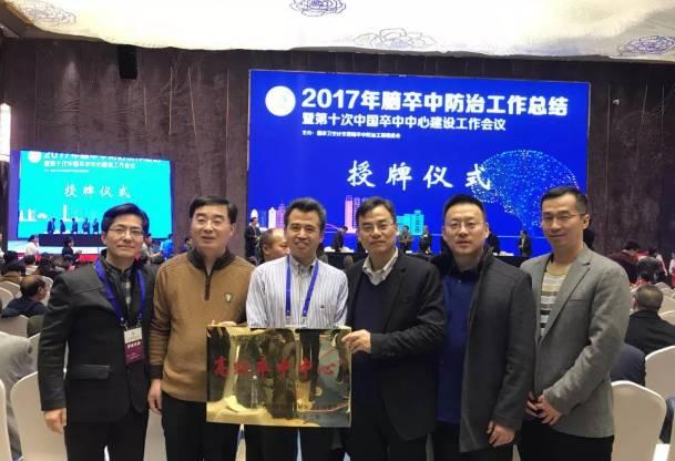 常州市最新資訊，城市溫情與日常趣事一覽