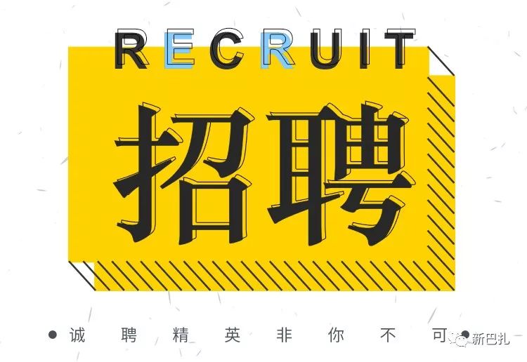 后沙峪最新招聘資訊,??后沙峪最新招聘資訊??