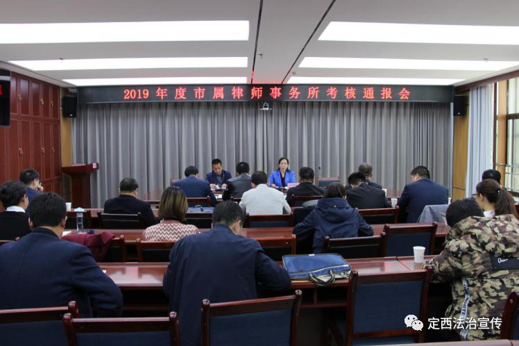 定西最新疫情動態(tài),定西最新疫情動態(tài)，科技引領(lǐng)抗疫新時代
