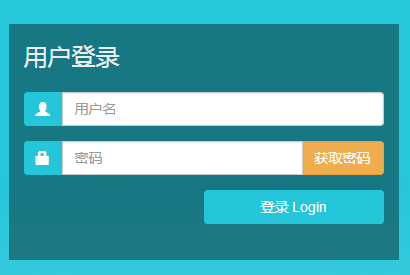 椰族部落最新登錄入口，輕松探索自然美景之旅