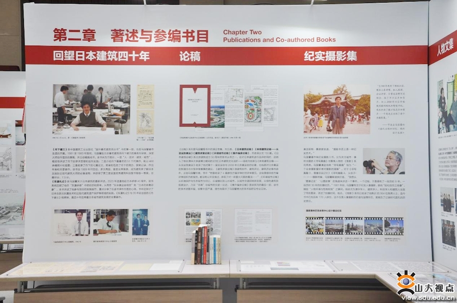濟(jì)南北大時(shí)代項(xiàng)目最新進(jìn)展更新