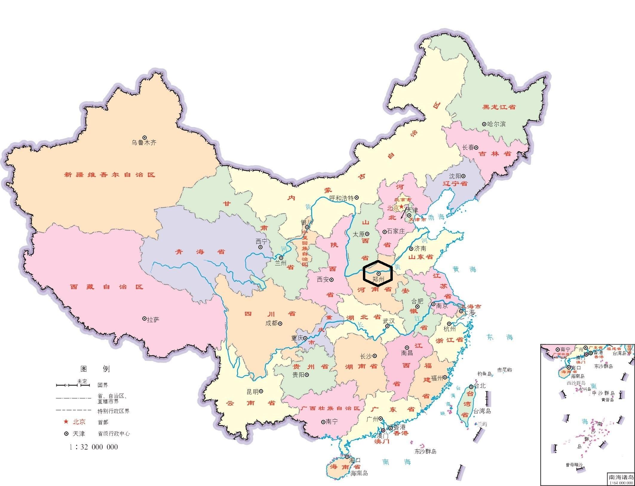 鄭州國家中心城市最新動(dòng)態(tài)與發(fā)展概況????