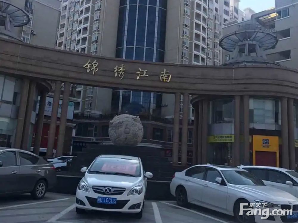 安遠(yuǎn)錦繡江南最新資訊,安遠(yuǎn)錦繡江南最新資訊，區(qū)域發(fā)展的多維視角論述