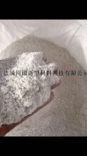 PVC粉料價(jià)格行情與探索自然美景的心靈之旅