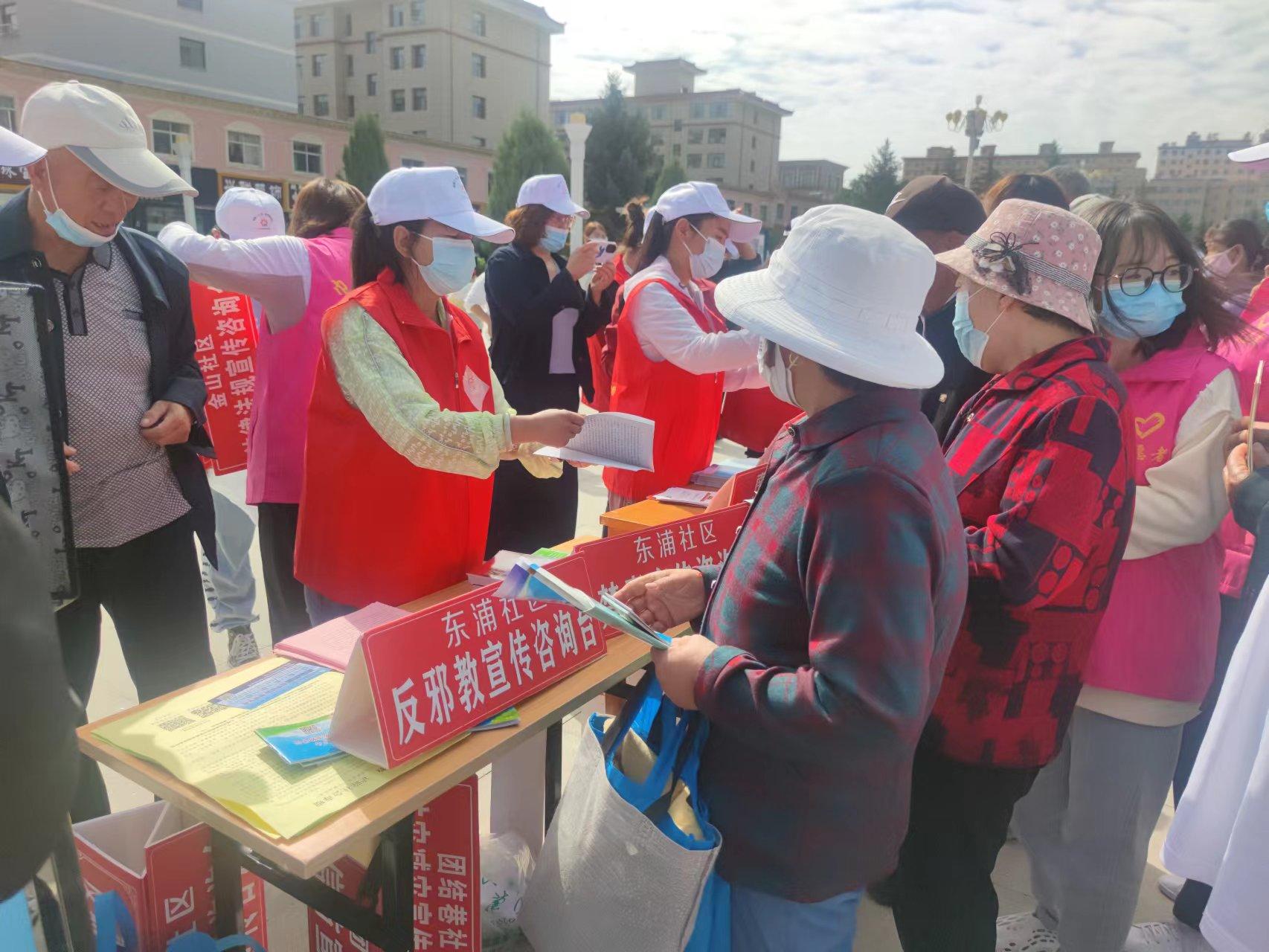 “警惕珍愛網(wǎng)上新型詐騙手段”,警惕珍愛網(wǎng)上新型詐騙手段