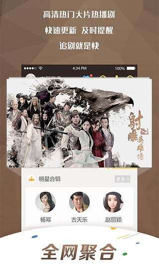 2828電影網(wǎng)在線觀看,隱藏在巷弄深處的電影魔法屋——2828電影網(wǎng)在線觀看