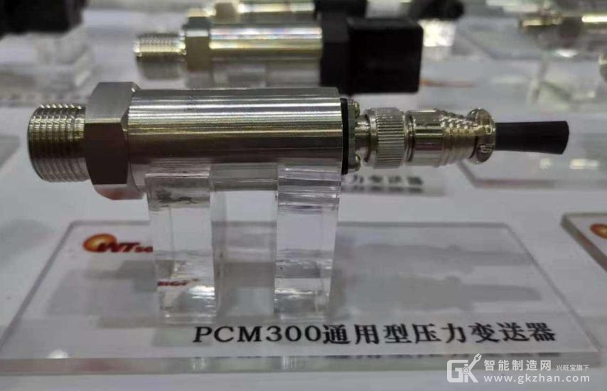 天沃科技最新動(dòng)態(tài)揭秘，小巷中的隱藏寶藏，特色小店的探索之旅。