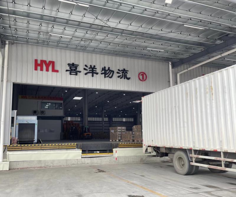 廣州地震最新消息與科技預(yù)警未來守護(hù)安全