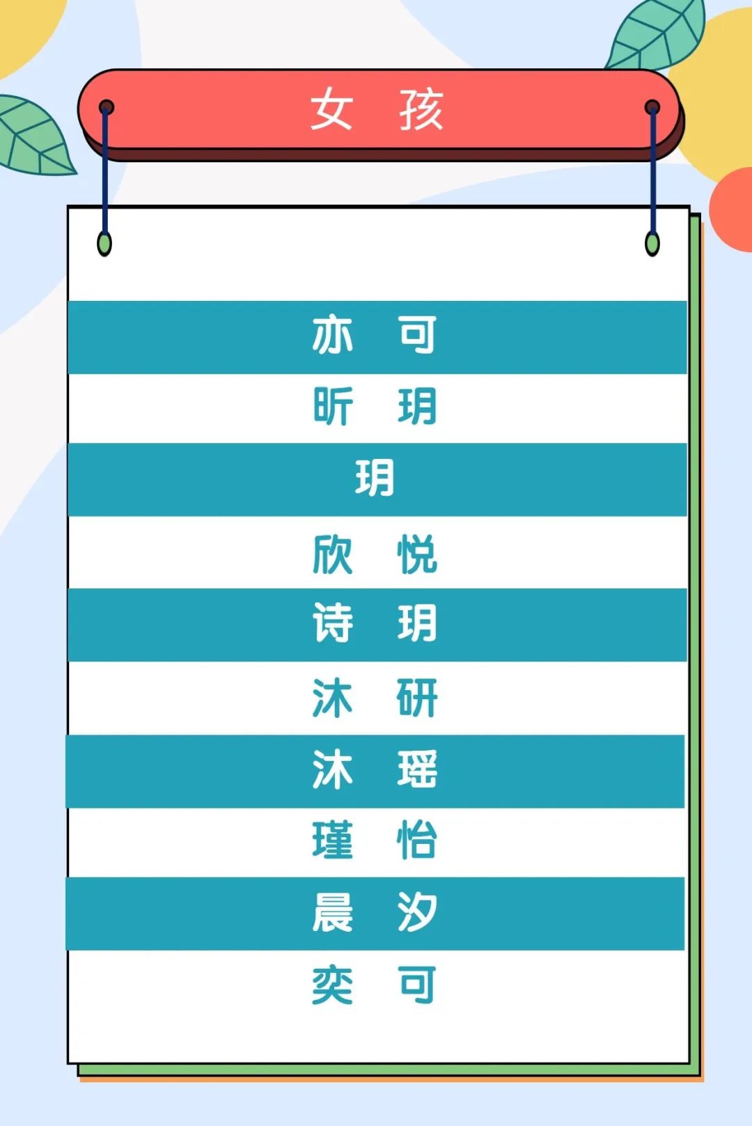 技術(shù)進(jìn)出口 第108頁