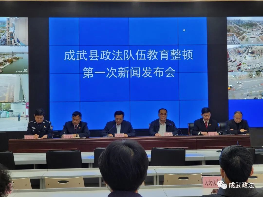 成武貼吧最新動(dòng)態(tài),成武貼吧最新動(dòng)態(tài)