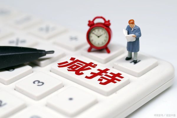 上市公司股東減持,上市公司股東減持，深度解讀背后的原因與影響??